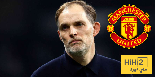 توخيل مرشح قوي لتدريب اليونايتد