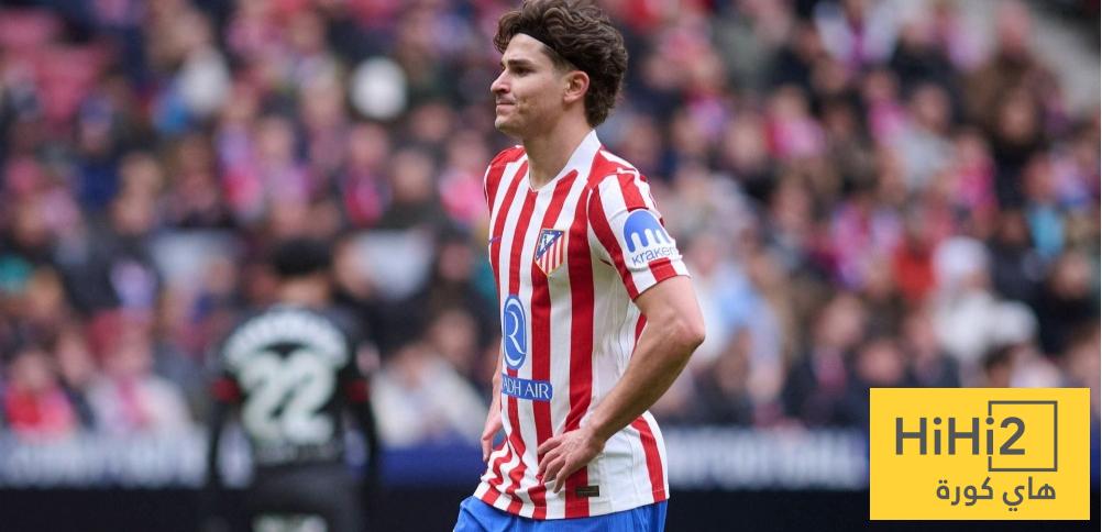 تصريحات أراوخو حول الفاريز تشعل غضب أتلتيكو مدريد تصريحات أراوخو حول الفاريز تشعل غضب أتلتيكو مدريد