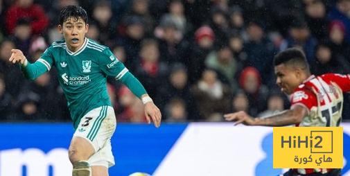 ماذا قال سلوت عن اصابة إندو ؟