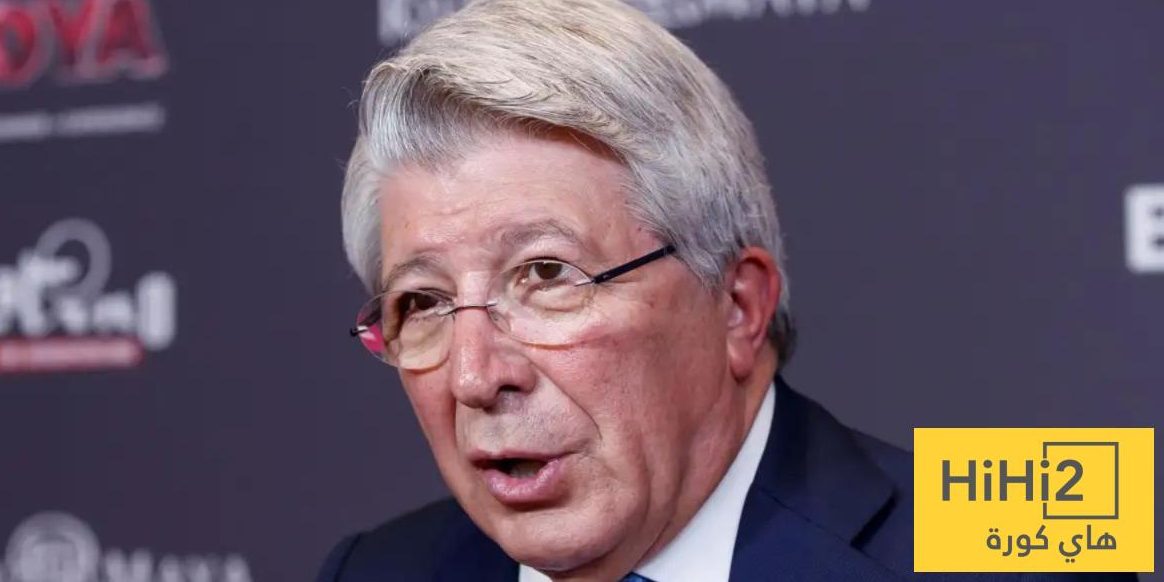 تعليق رئيس اتلتيكو على نهاية مشروع السوبرليغ