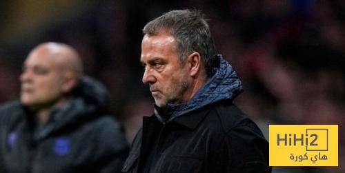 فليك وقع في نفس خطأ لامين .. لعنة الريال تلحق به