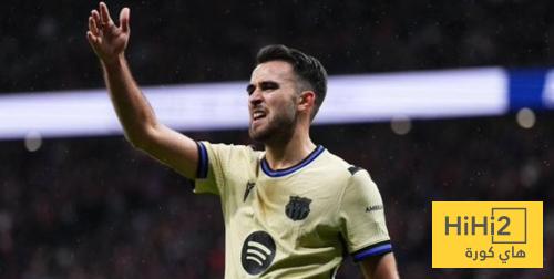 إريك غارسيا يشعل الأمل في قلوب جماهير البارسا إريك غارسيا يشعل الأمل في قلوب جماهير البارسا