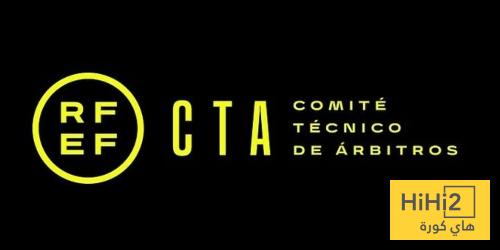 في الكورة : لجنة الحكام تثير الجدل بعد مباراة البارسا واتلتيكو