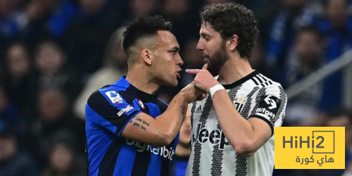 تشكيلة يوفنتوس المتوقعة ضد إنتر ميلان في الدوري الإيطالي