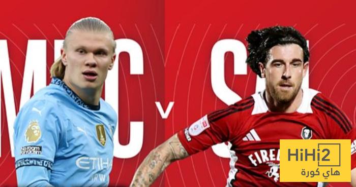 تفوق كاسح للسيتي على سالفورد تفوق كاسح للسيتي على سالفورد