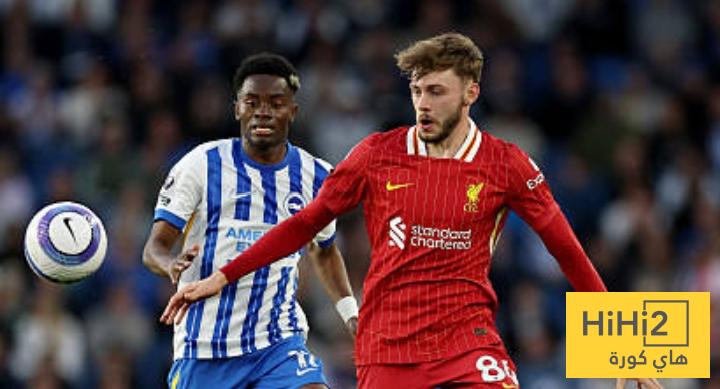 اخر فوز لـ برايتون على ليفربول في الكأس
