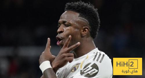 رقم قياسي جديد لـ فينيسيوس