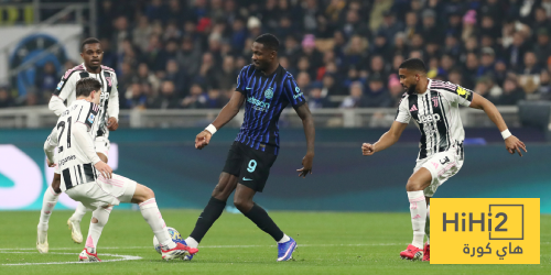 تقييم لاعبي إنتر ميلان ضد يوفنتوس في الدوري الإيطالي