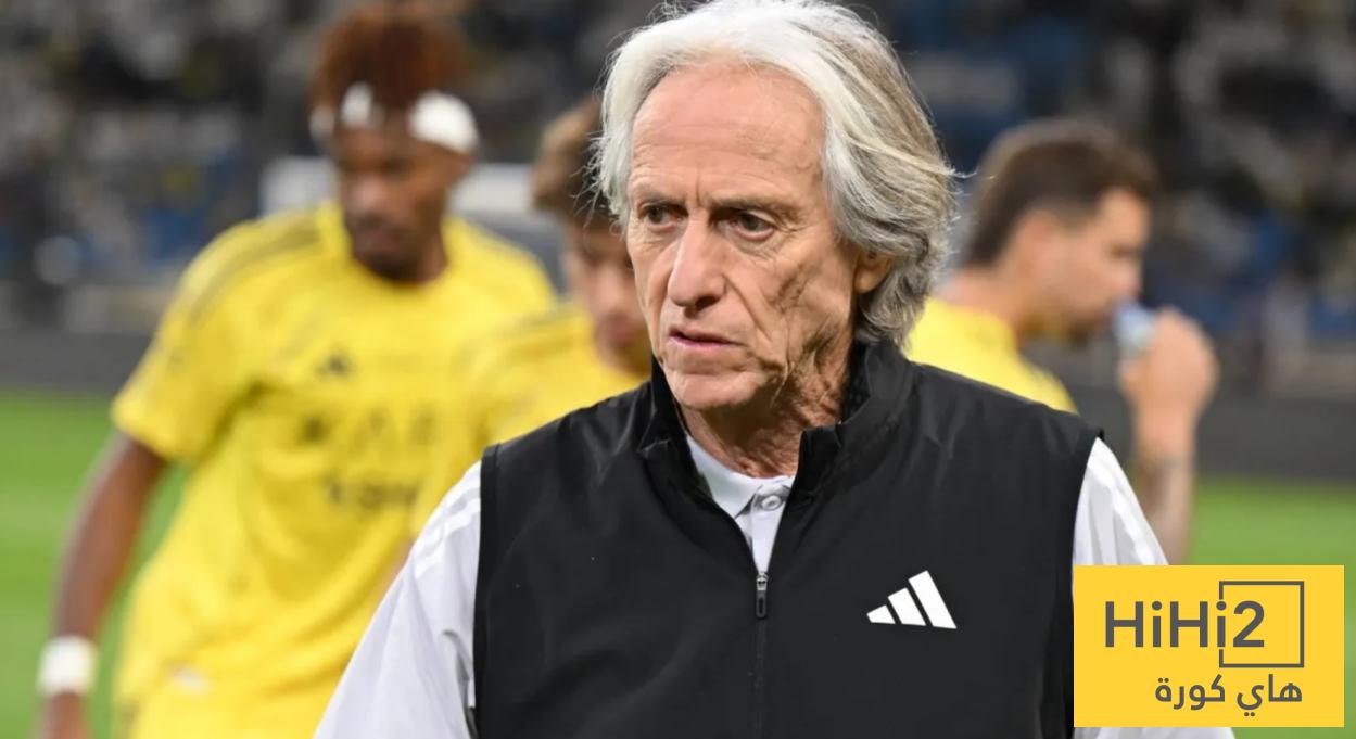 لماذا لم يُعاقب خيسوس حتى الآن ؟