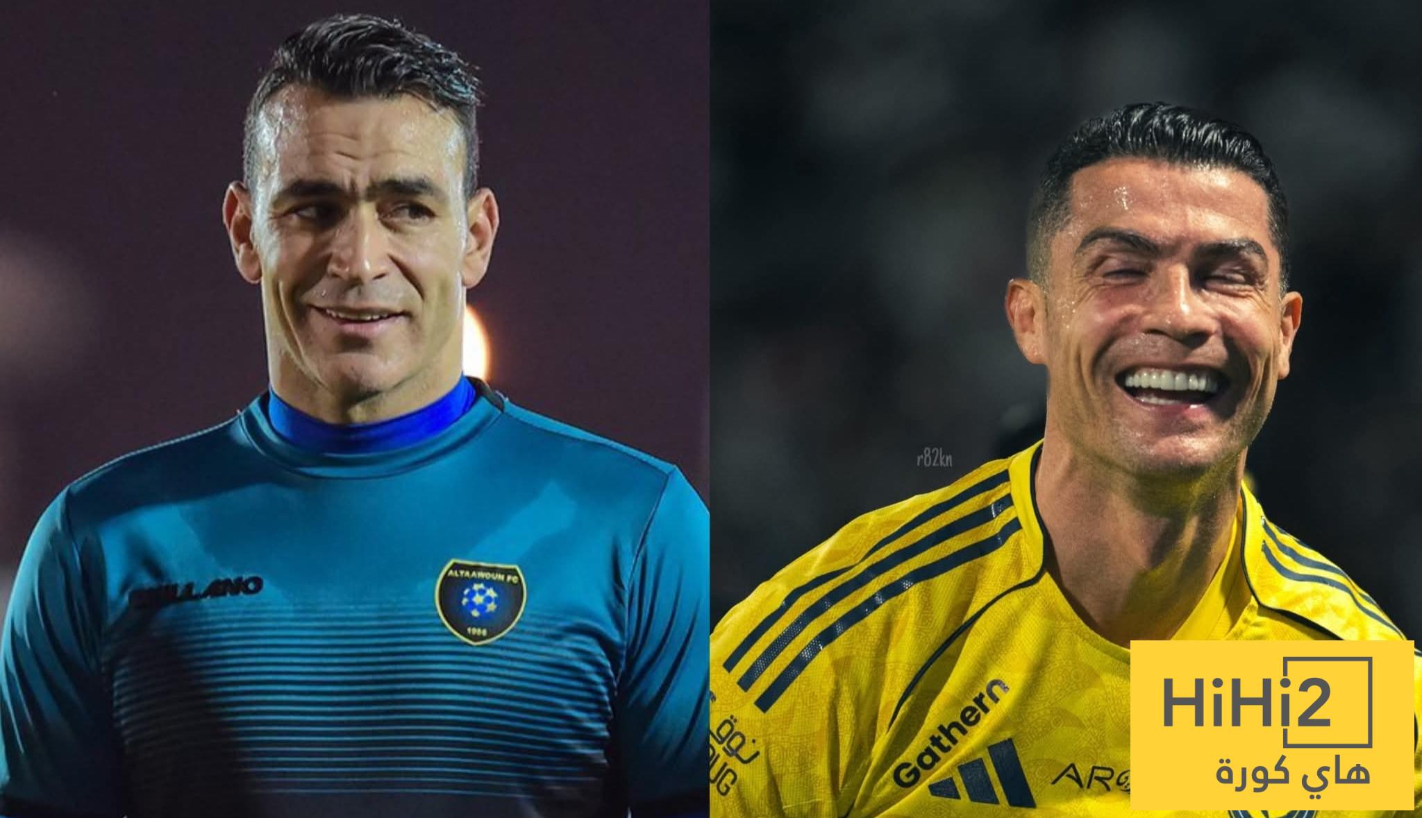 رونالدو يرافق الحضري في قائمة تاريخية ! رونالدو يرافق الحضري في قائمة تاريخية !