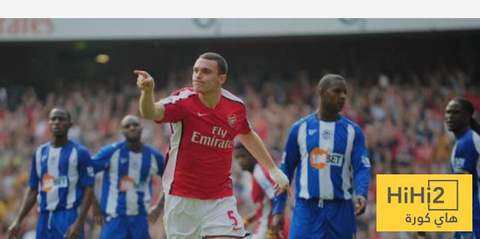 نتائج أرسنال و ويغان هذا الموسم