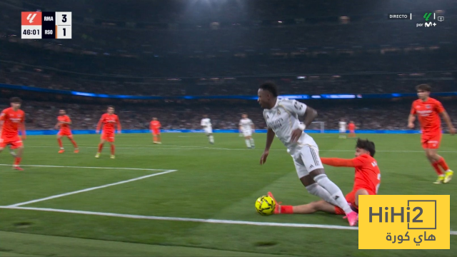 كارثة تحكيم في ريال مدريد – سوسيداد! 1