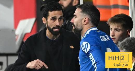 “كرسي رمادي” ينهي الخلاف بين أربيلوا وكارفخال