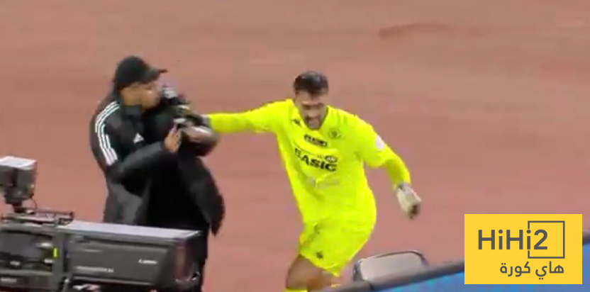 حادثة تثير الاستياء في مدينة الملك عبدالله !