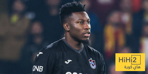 أونانا غير مرحب به في مانشستر يونايتد