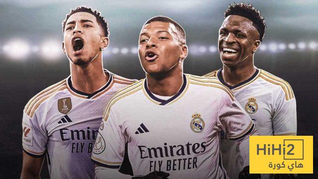 اكبر خطأ وقع فيه ريال مدريد …! 2 اكبر خطأ وقع فيه ريال مدريد …! 1