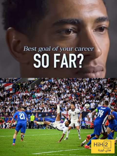أفضل هدف في مسيرة بيلينغهام ..! 2 أفضل هدف في مسيرة بيلينغهام ..! 1