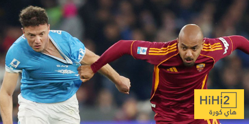 إحصائيات مباراة روما ونابولي في الدوري الإيطالي