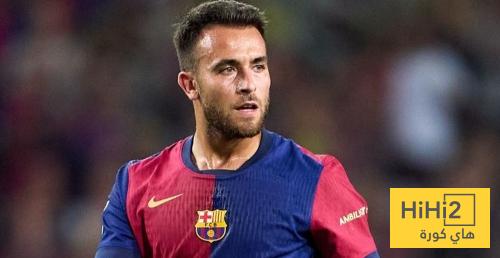 بطاقة صفراء لـ اريك غارسيا ضد جيرونا