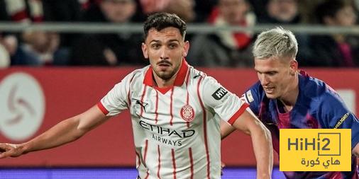 ترتيب الدوري الاسباني بعد هزيمة برشلونة امام جيرونا