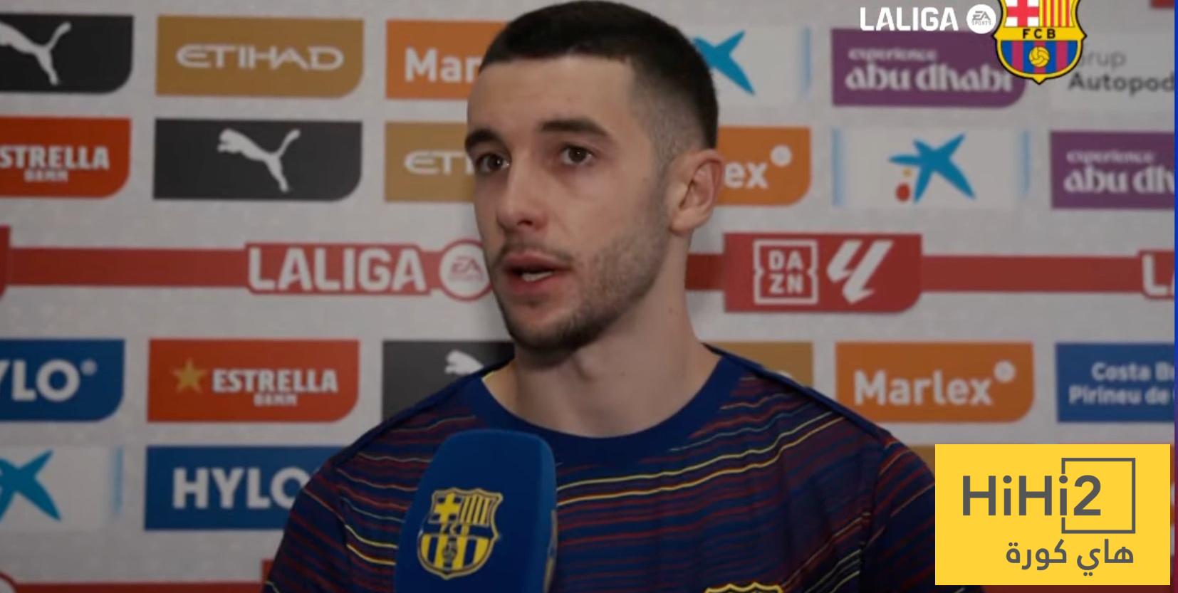 رسالة خوان غارسيا للجماهير بعد الخسارة أمام جيرونا