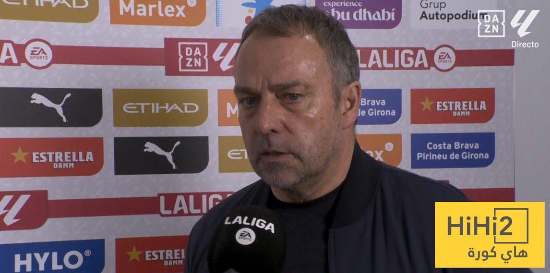 أول تعليق من فليك بعد الهزيمة أمام جيرونا