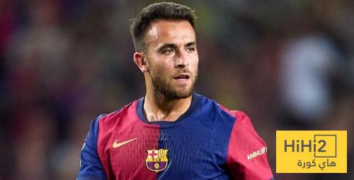 نبأ سار عن إصابة اريك غارسيا