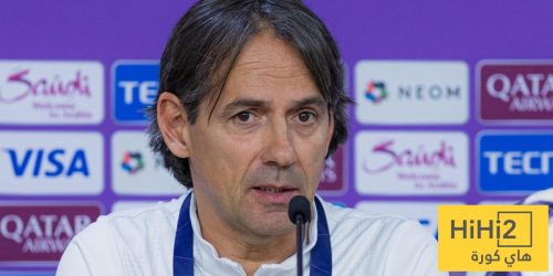 أول تعليق من إنزاغي بعد فوز الهلال أمام الوحدة الإماراتي