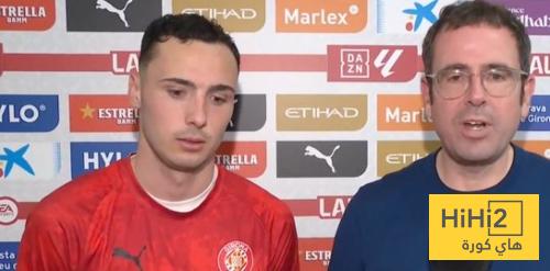 مدافع جيرونا يعلق على مدى صحة الهدف الثاني ضد برشلونة