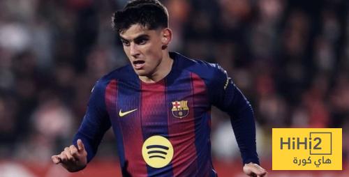 تصريحات مارتين بعد الهزيمة أمام جيرونا