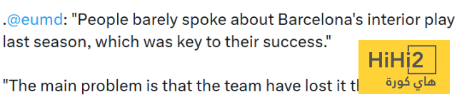 برشلونة يفقد مفتاح نجاحه ! 3