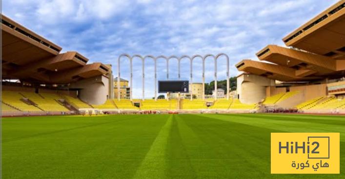 في الكورة : ملعب موناكو ممتلئا عن آخره في مباراة باريس