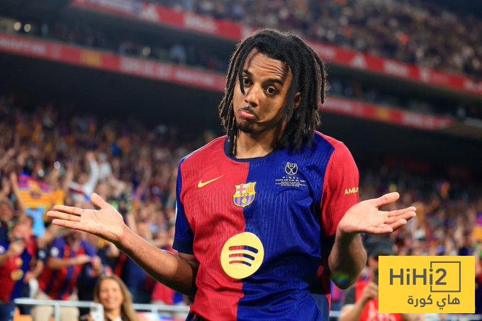 خطأ لا يغتفر لكوندي !