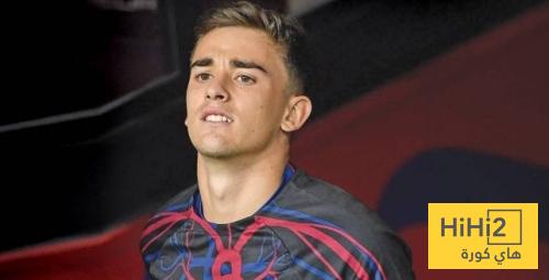 صور .. عودة غافي تقترب