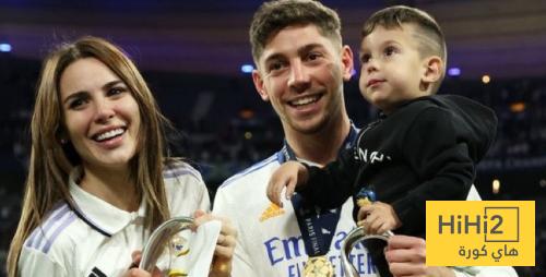 فالفيردي معلم لغة انجليزية  ..!