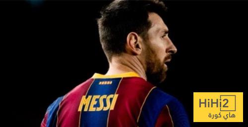 رأي النقاد في عودة ميسي لبرشلونة ..!