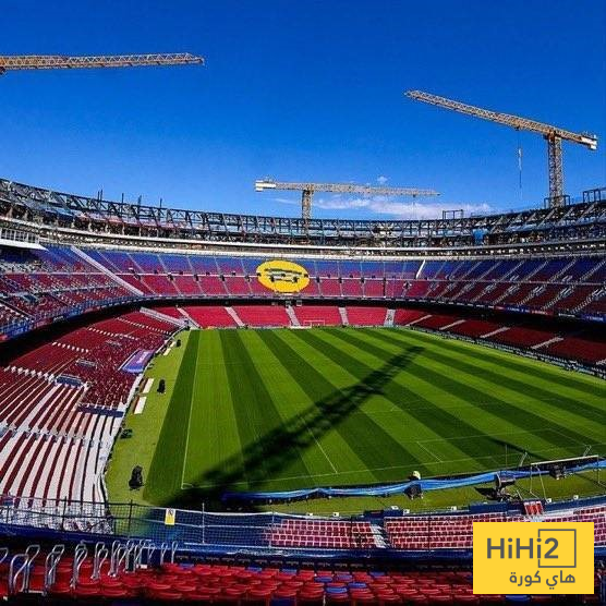 خيانة في الكامب نو