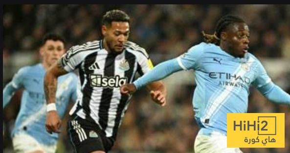 هل سيلتحق دوكو بمباراة نيوكاسل ؟