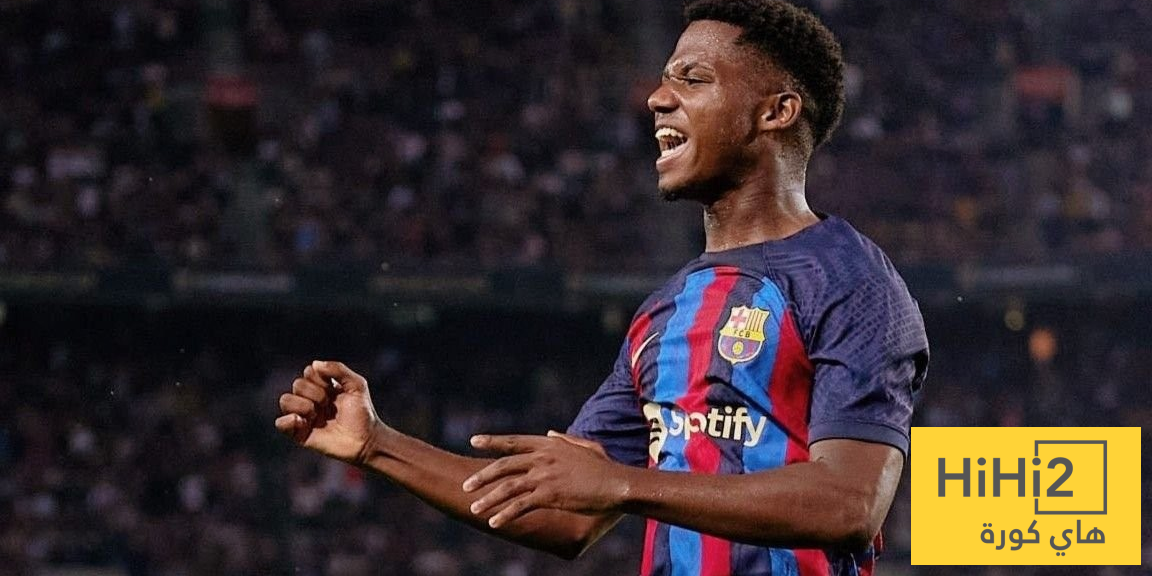 وداعاً أنسو فاتي؟