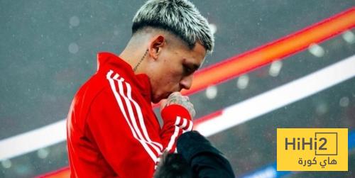 موقف بريستياني من السفر الى مدريد موقف بريستياني من السفر الى مدريد