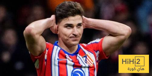 هل يستطيع البارسا تحمل تكلفة صفقة ألفاريز هذا الصيف ؟