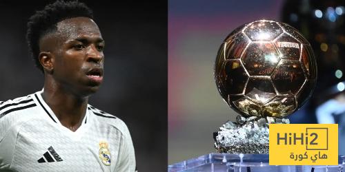 صورة .. فينيسيوس يعود لقائمة المرشحين لجائزة الكرة الذهبية