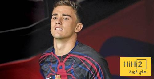 غافي سيسير على خطى بيرنال 1