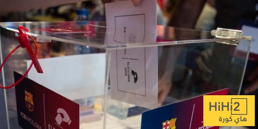 الغاء مناظرة مرشحي رئاسة برشلونة والسبب..؟ الغاء مناظرة مرشحي رئاسة برشلونة والسبب..؟