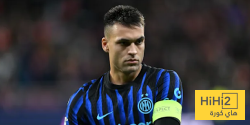 مدة غياب لاوتارو مارتينيز عن إنتر ميلان