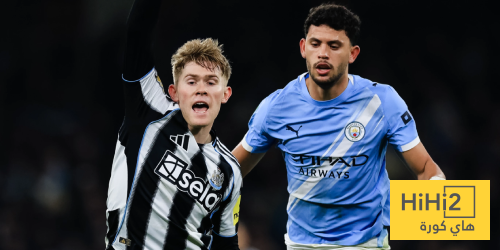 أبرز غيابات نيوكاسل يونايتد ضد مانشستر سيتي أبرز غيابات نيوكاسل يونايتد ضد مانشستر سيتي