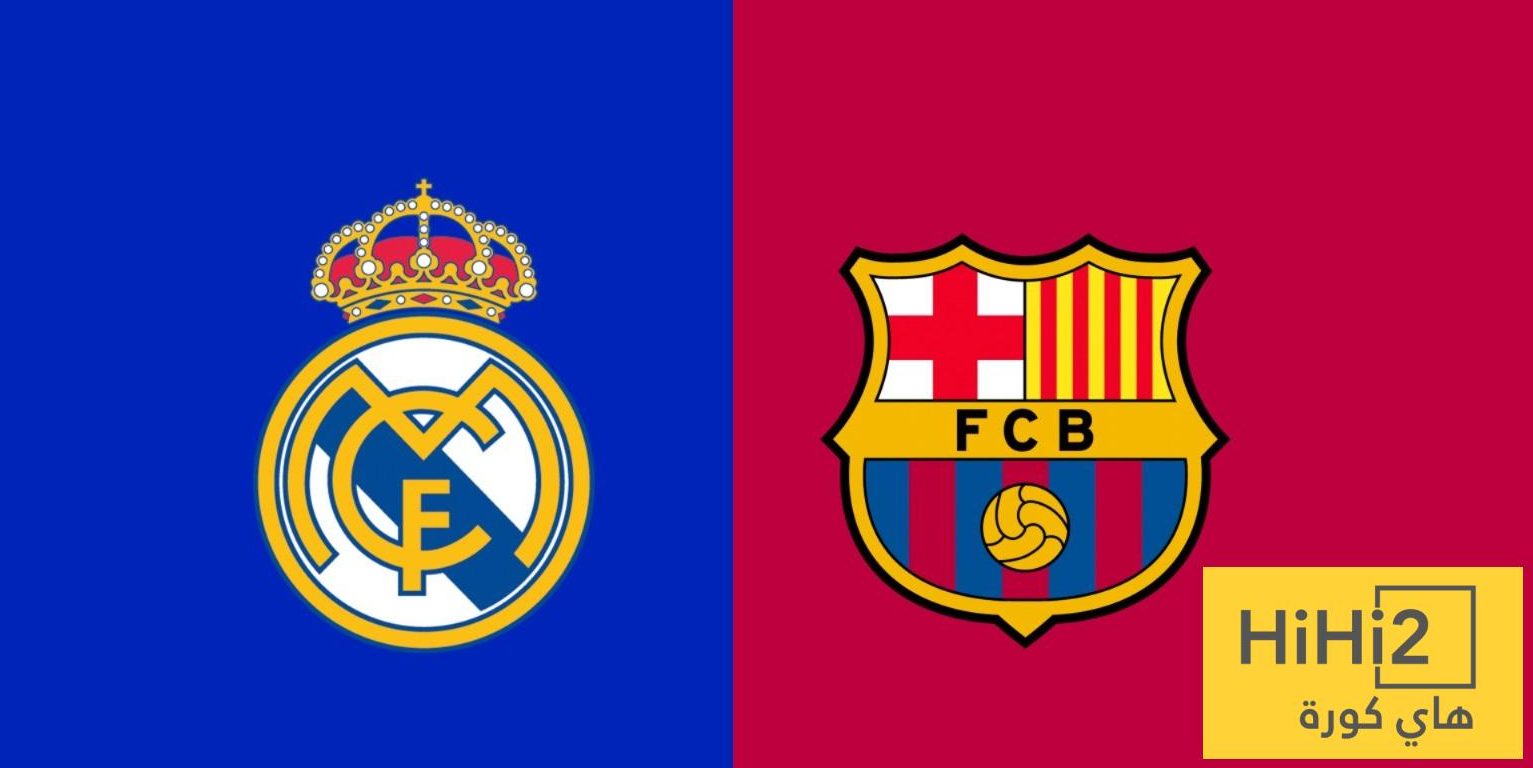 ريال مدريد ام برشلونة .. من هو الفريق الاكثر حفاظا على نظافة شباكه ؟