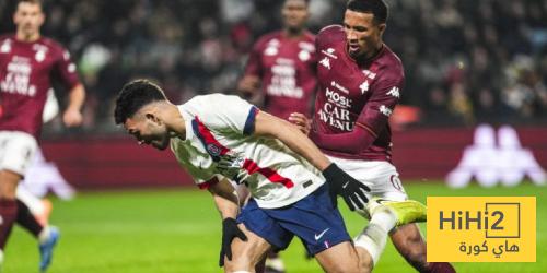 باريس يواجه ميتز بدون نجميه باريس يواجه ميتز بدون نجميه