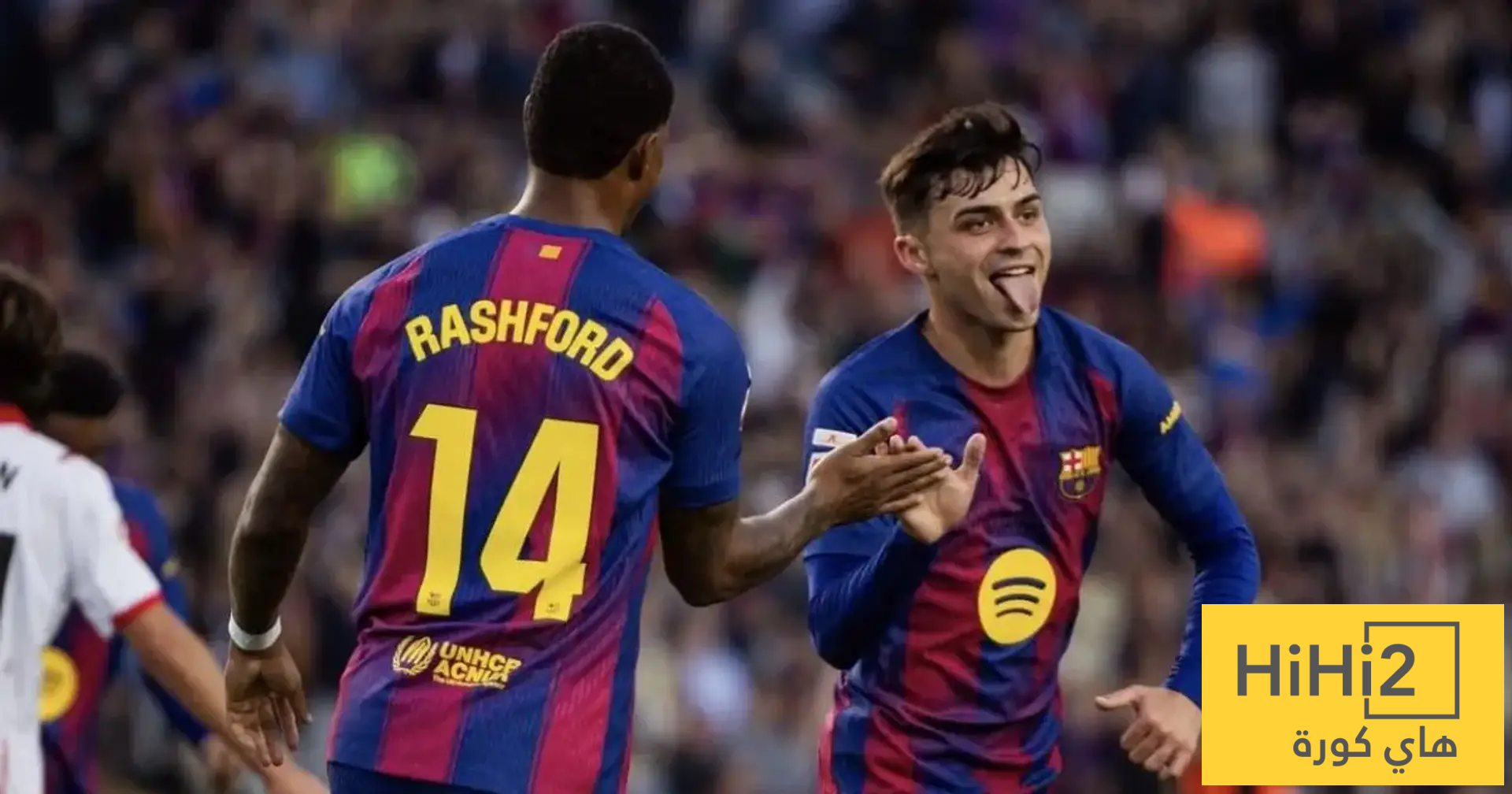 ثلاثي الأحلام يعود لبرشلونة