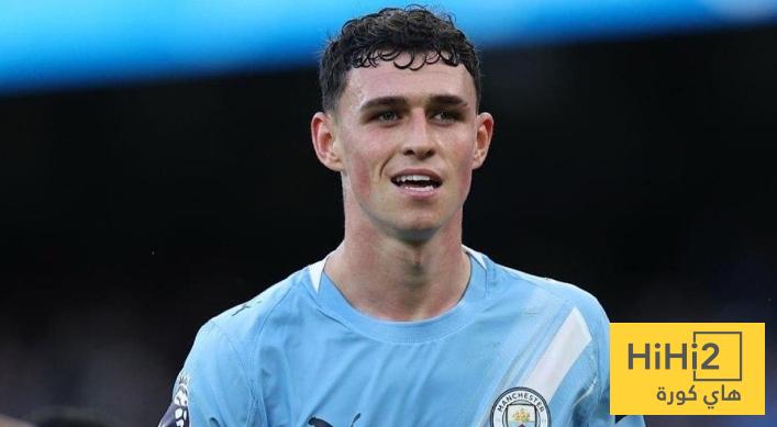 موقف فودين من مباراة نيوكاسل موقف فودين من مباراة نيوكاسل